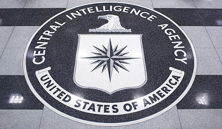 seal of CIA on floor of office building