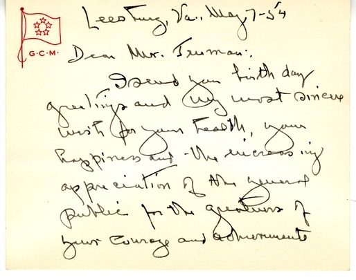 Letter from Harry S. Truman to Margaret Truman