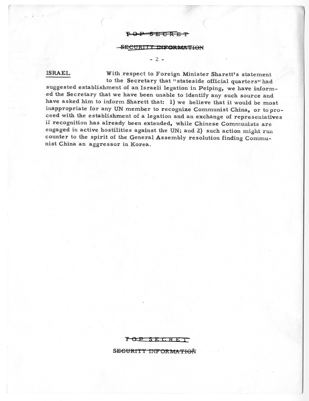 Memorandum, State Department Summary of Telegrams