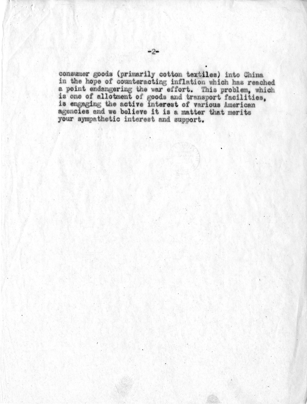 Memorandum from Secretary of State Edward Stettinius to President Harry S. Truman