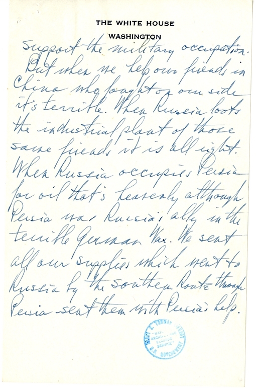 Longhand Note of President Harry S. Truman