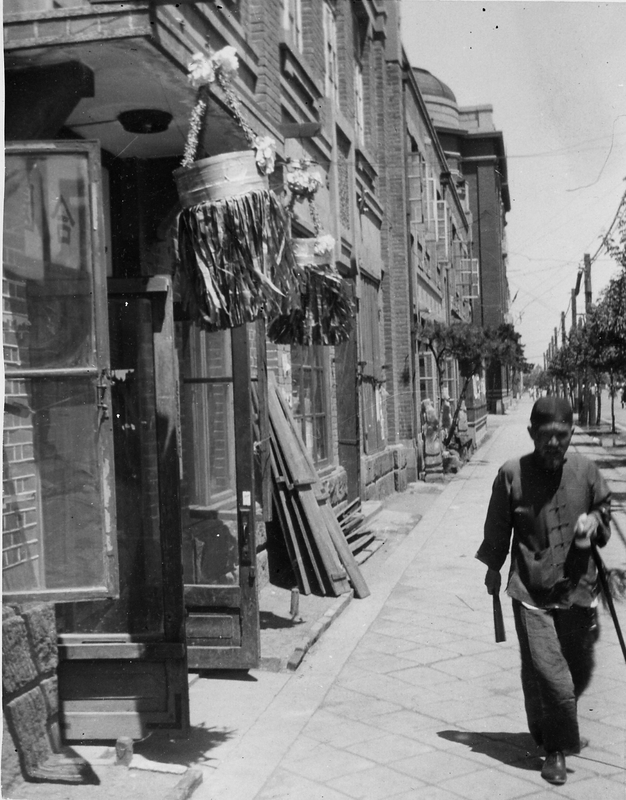 Street scene in Mukden, Manchuria | Harry S. Truman