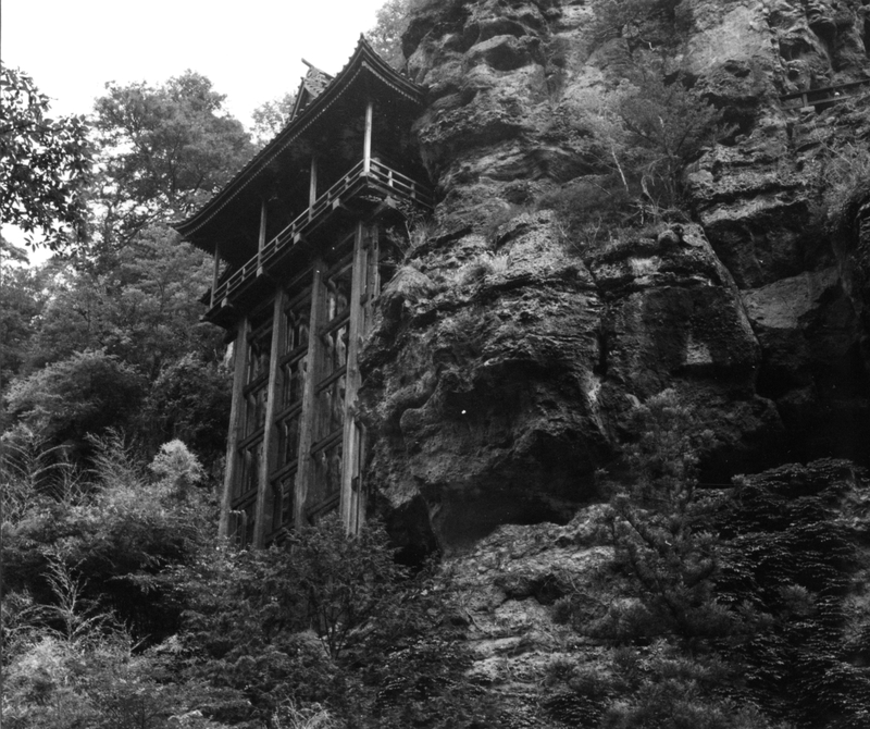 Shrine near Komoro Nagano | Harry S. Truman