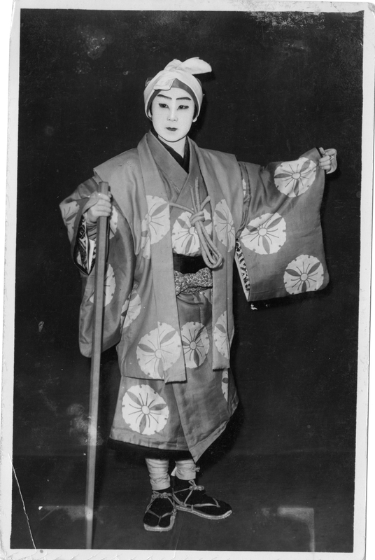 Kabuki Theater Actor Harry S Truman 5839